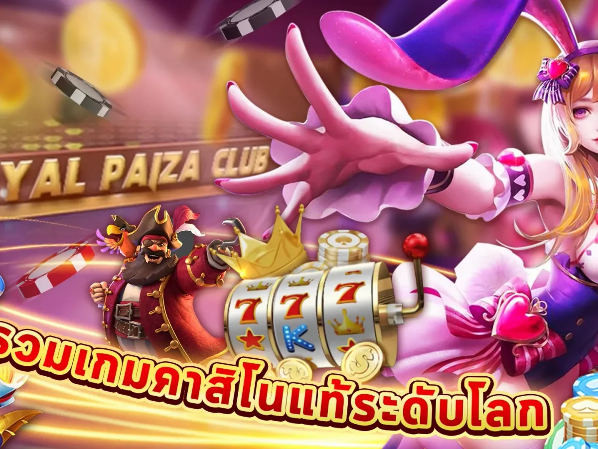 ระบบ gb69 เข้าสู่ระบบ screenshot